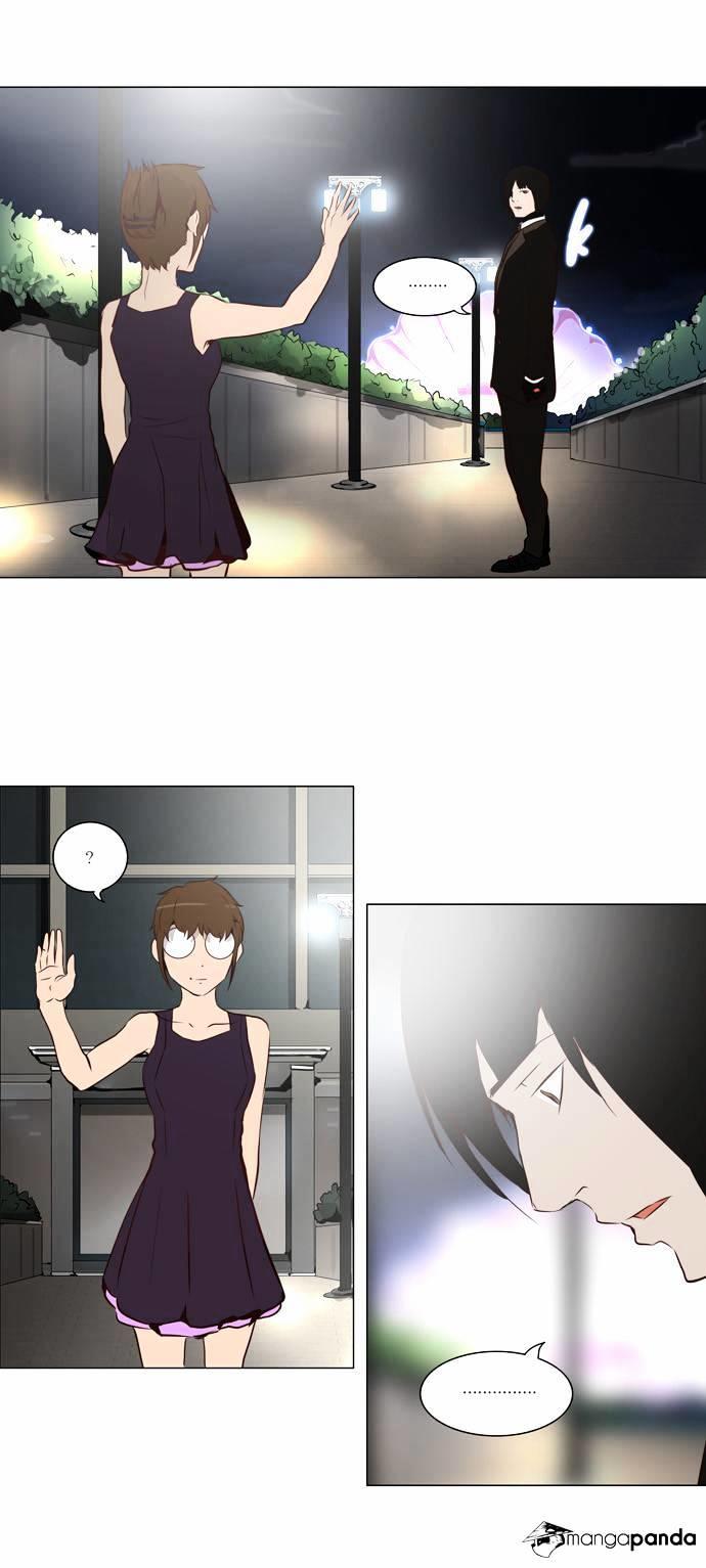 Tower Of God, Chapter 160 image 49